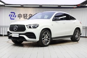 奔馳GLE轎跑 AMG 奔馳 AMG GLE 53 4MATIC+ 轎跑SUV