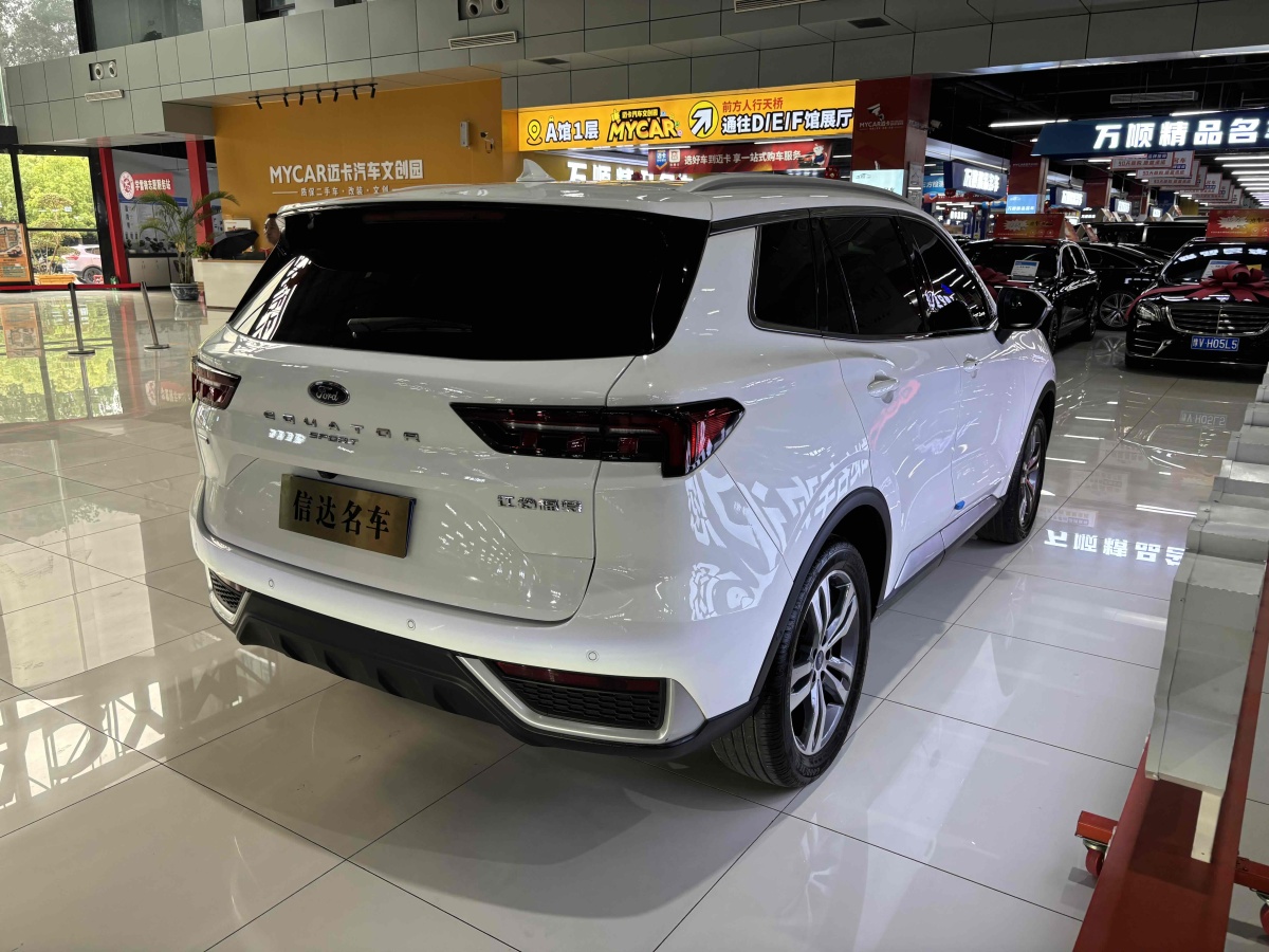 福特 領(lǐng)睿  2023款 EcoBoost 170 尊領(lǐng)型PLUS圖片