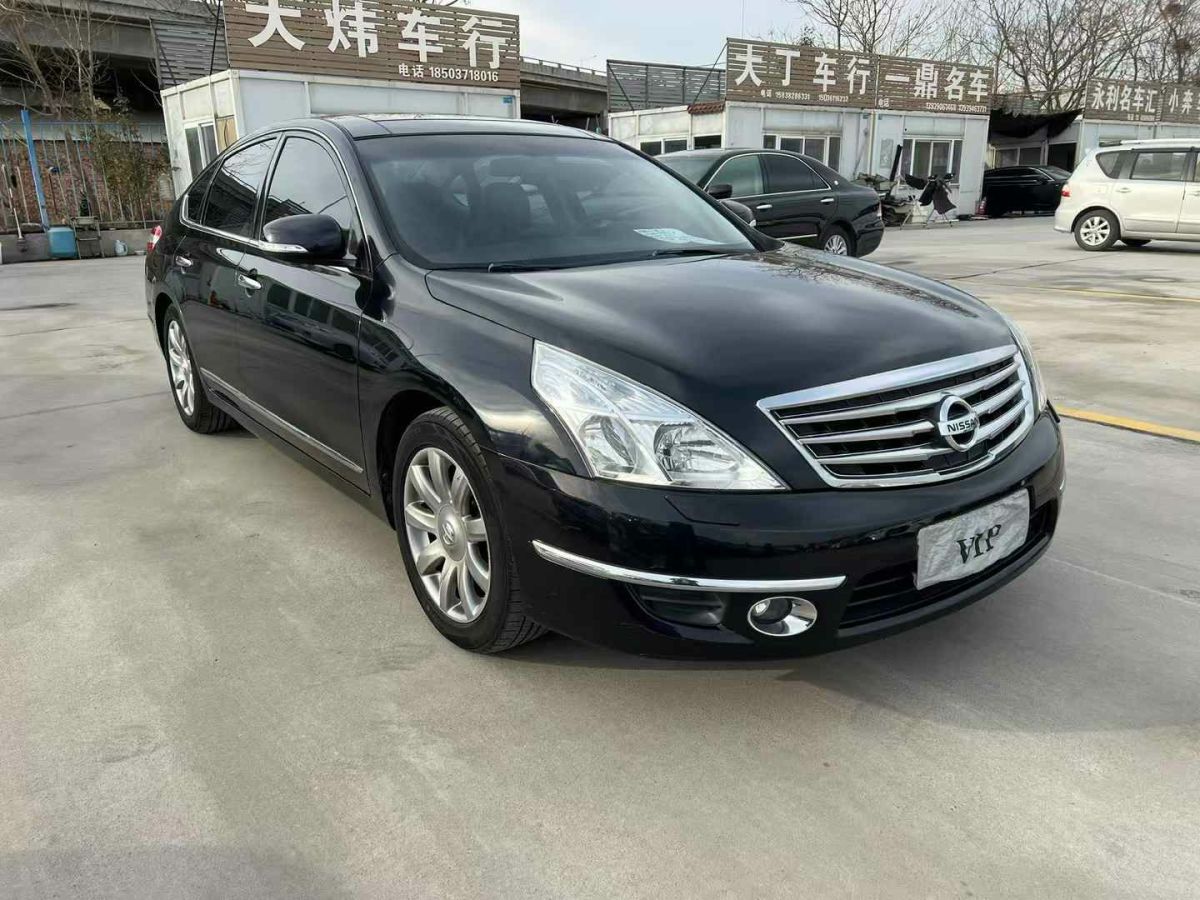 日產(chǎn) 天籟  2009款 公爵 2.5L XV VIP尊享版圖片