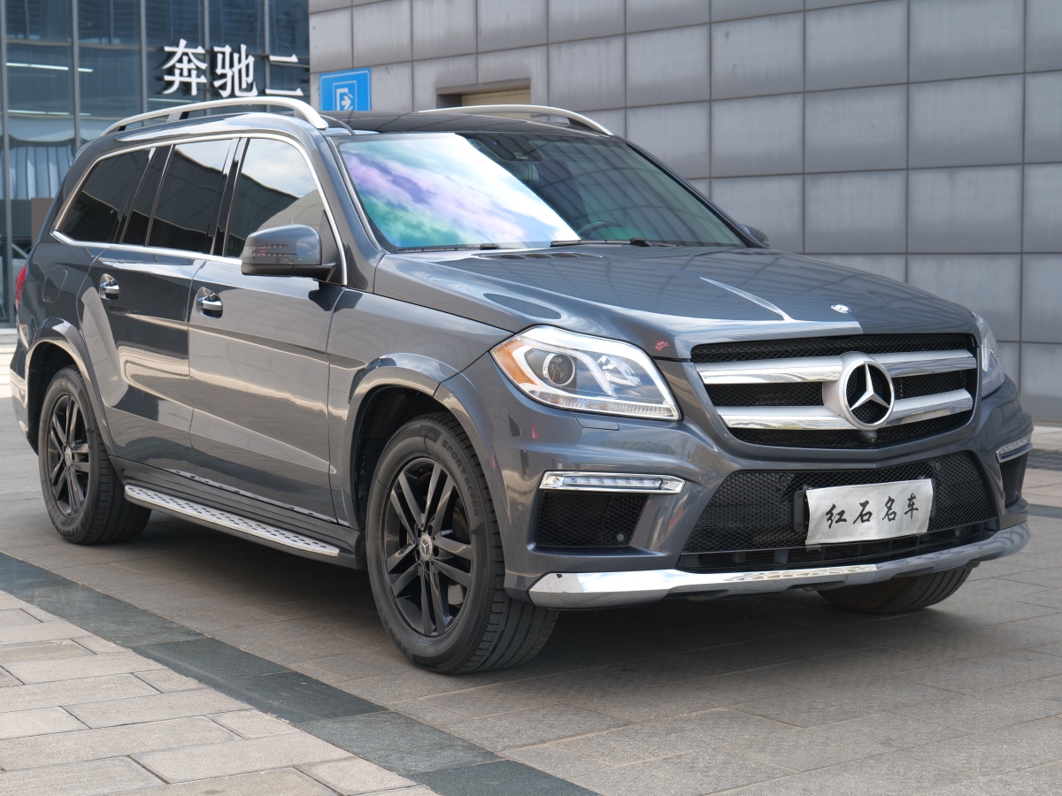 奔馳 奔馳GL級  2015款 GL 350 CDI 4MATIC圖片