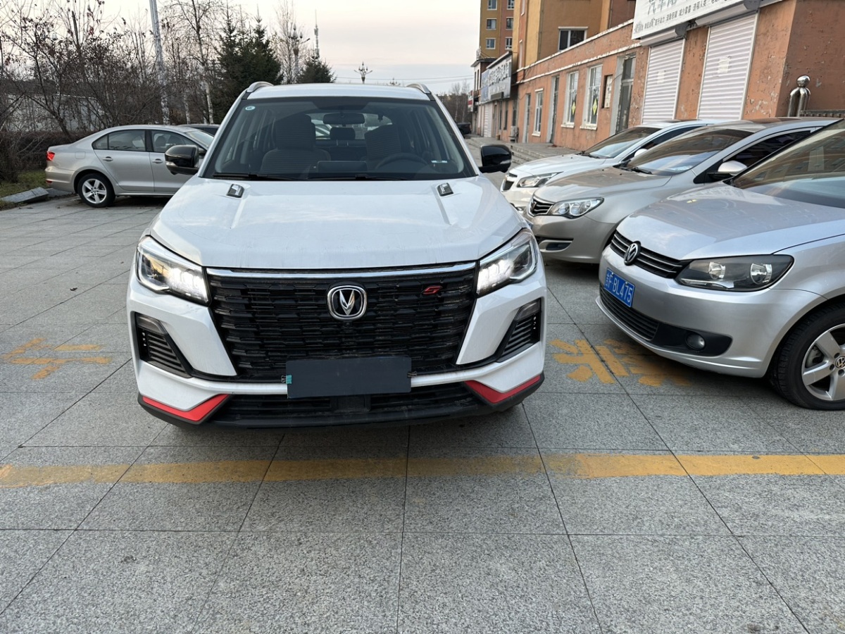 長(zhǎng)安 CS75  2023款 暢享版 1.5T DCT尊貴版圖片