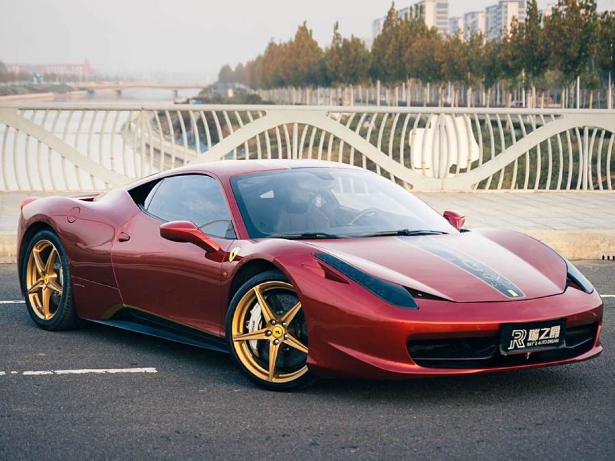 2013年10月法拉利 458  2012款 4.5L Italia 中國限量版