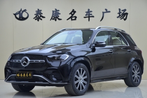 奔驰GLE 奔驰 改款 GLE 350 4MATIC 时尚型