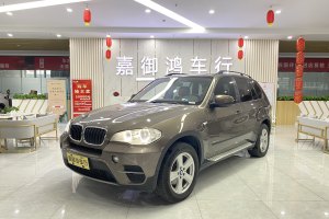 宝马X5 宝马 xDrive35i 领先型