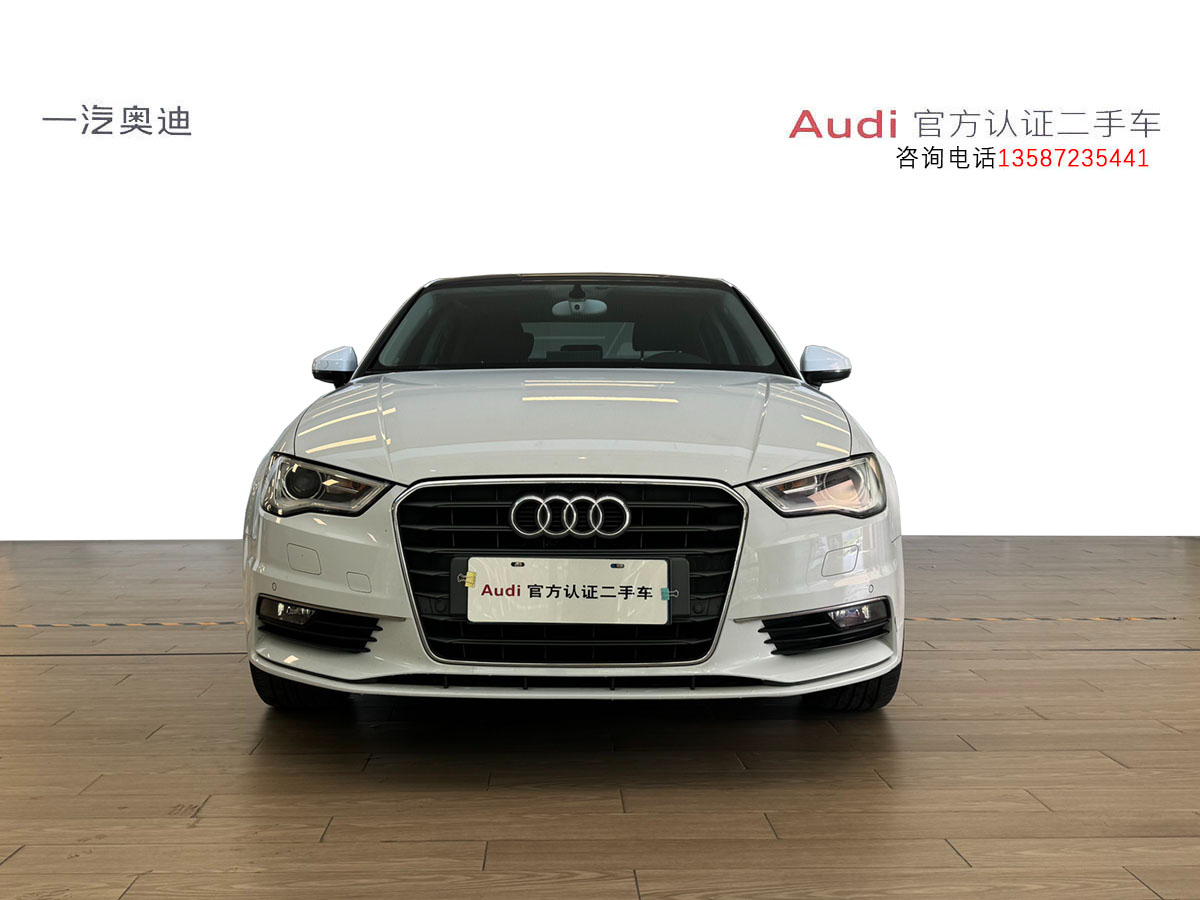 奧迪 奧迪A3  2015款 A3 1.4TFSI 35TFSI 百萬紀(jì)念智領(lǐng)型圖片