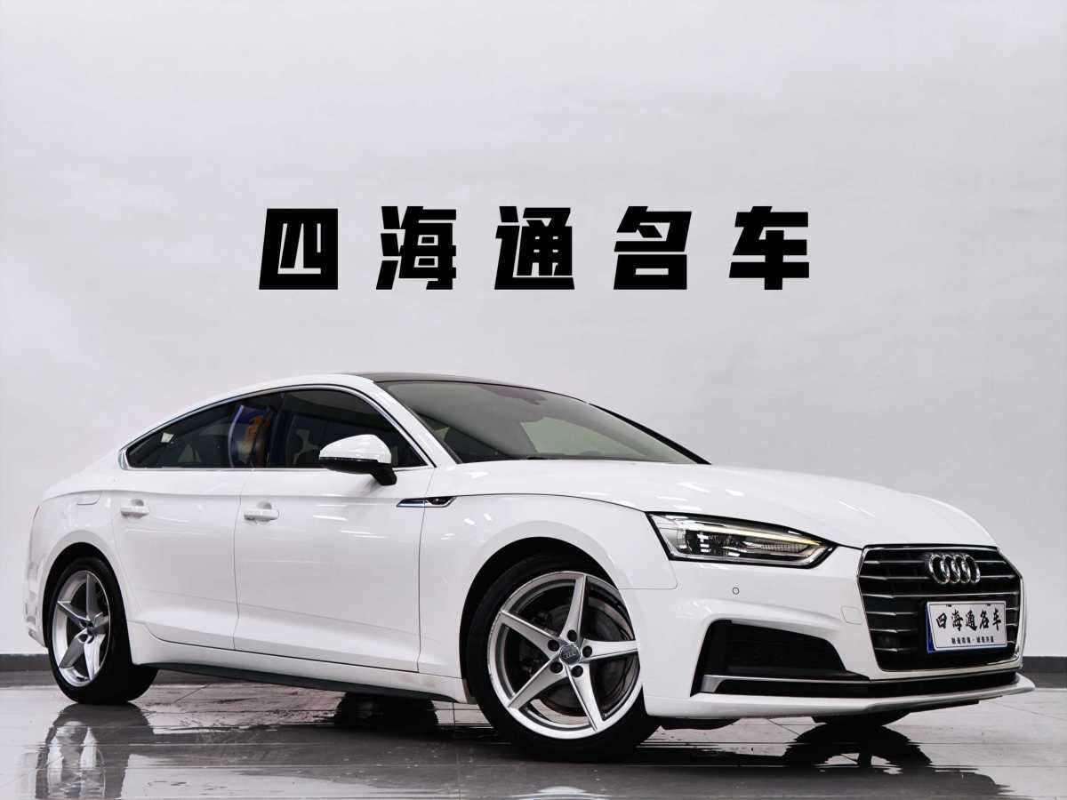 2018年10月奧迪 奧迪A5  2017款 Sportback 40 TFSI 時尚型