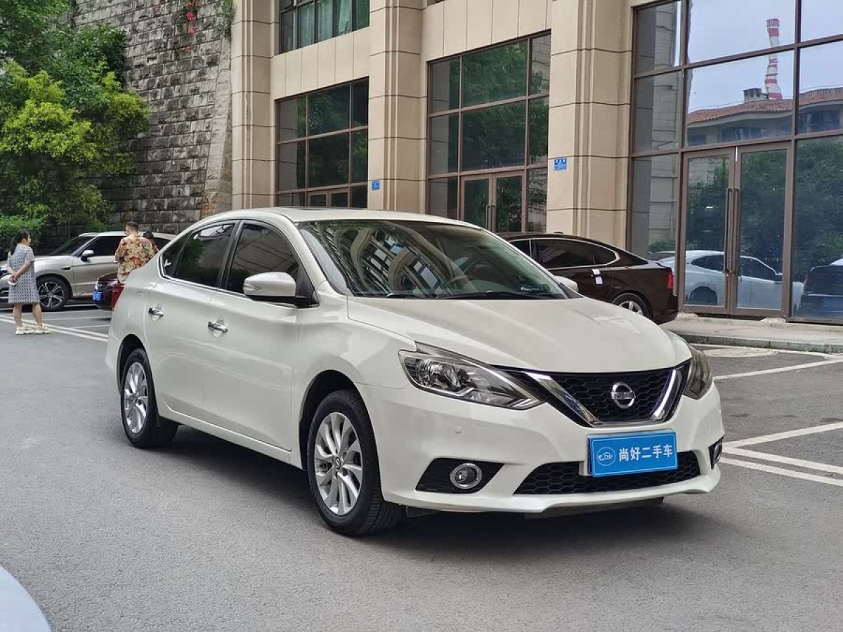 日產(chǎn) 軒逸  2016款 1.6XL CVT豪華版圖片