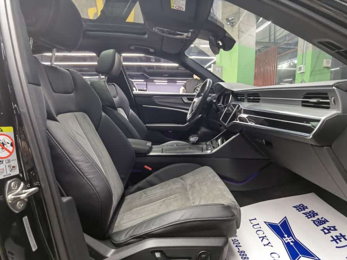 奧迪 奧迪A6L  2021款 40 TFSI 豪華動(dòng)感型圖片