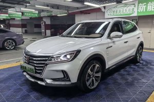 MARVEL X 榮威 后驅(qū)版