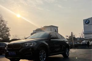 宝马X6 宝马 xDrive28i