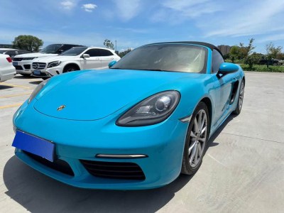 2015年8月 保時(shí)捷 718 Boxster 2.0T圖片