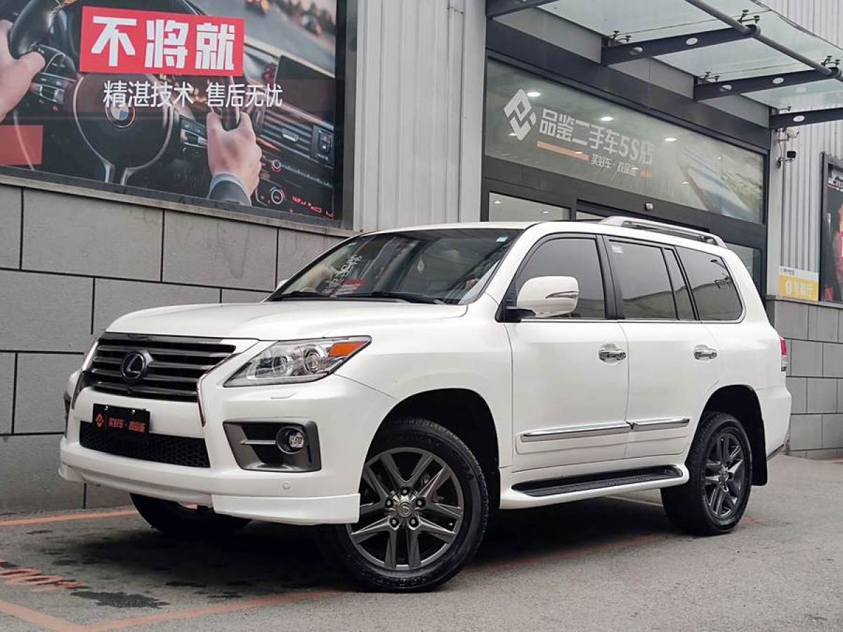 2015年10月雷克薩斯 LX  2015款 LX570 中東版