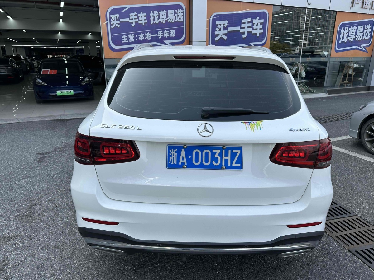 奔馳 奔馳GLC  2018款 改款 GLC 260 4MATIC 豪華型圖片