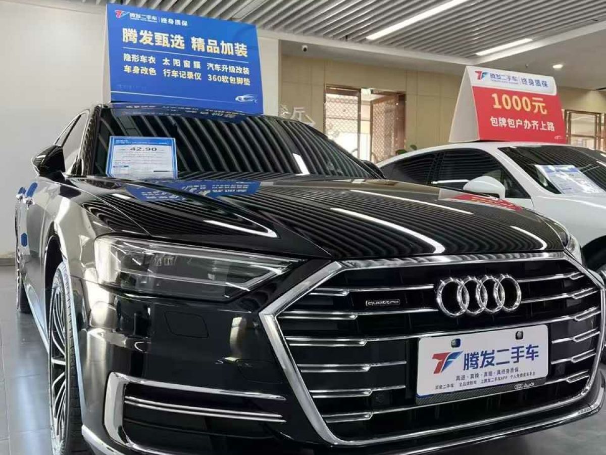 奧迪 奧迪S8  2020款 S8L 4.0TFSI quattro圖片