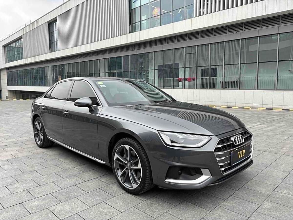 奧迪 奧迪A4L  2020款 40 TFSI 時(shí)尚致雅型圖片