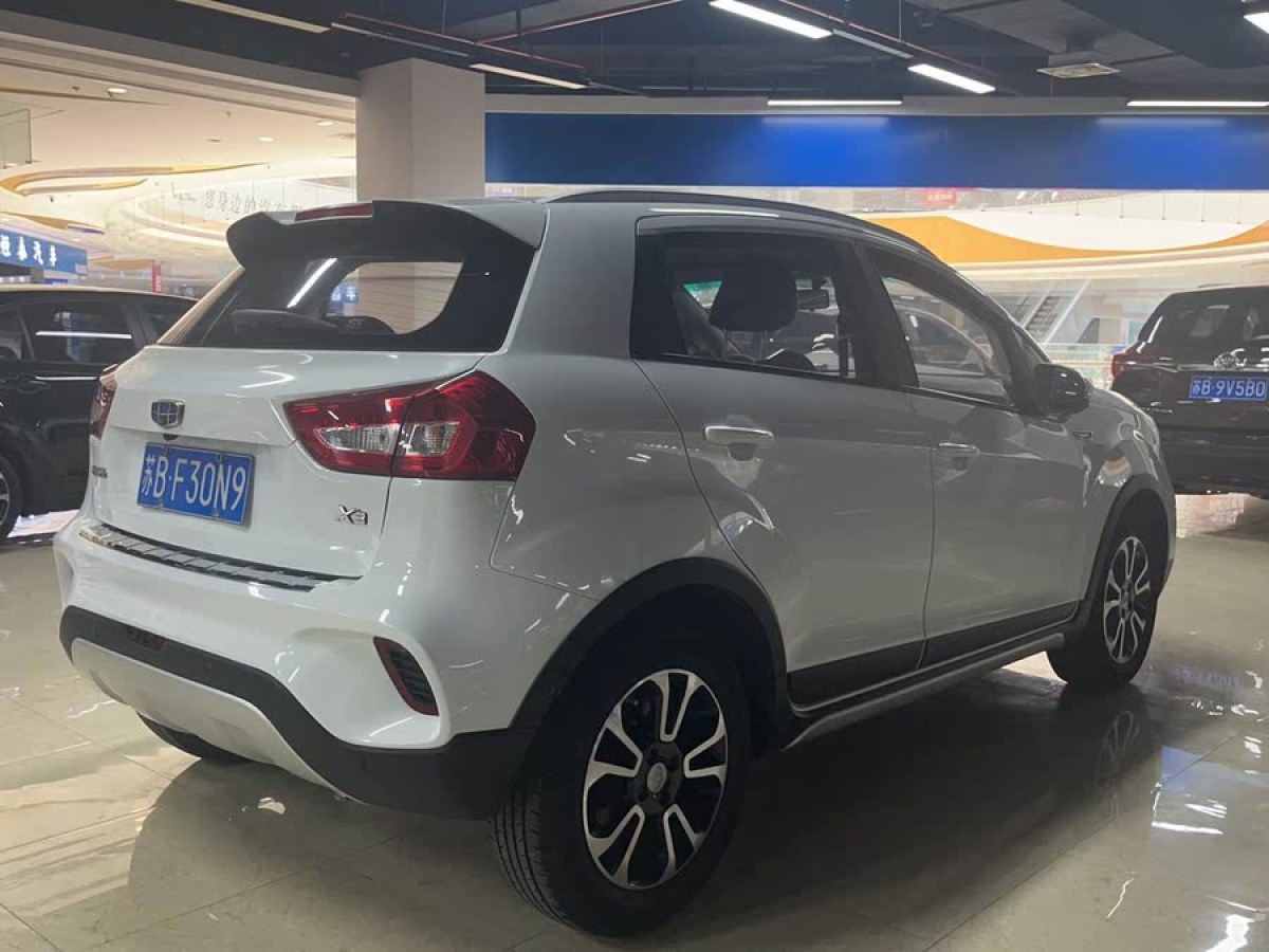 吉利 遠景X3  2017款 1.5L 自動精英型圖片