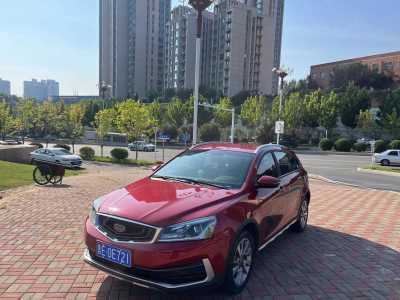 2018年8月 吉利 远景S1 1.5L 手动锋驰型图片