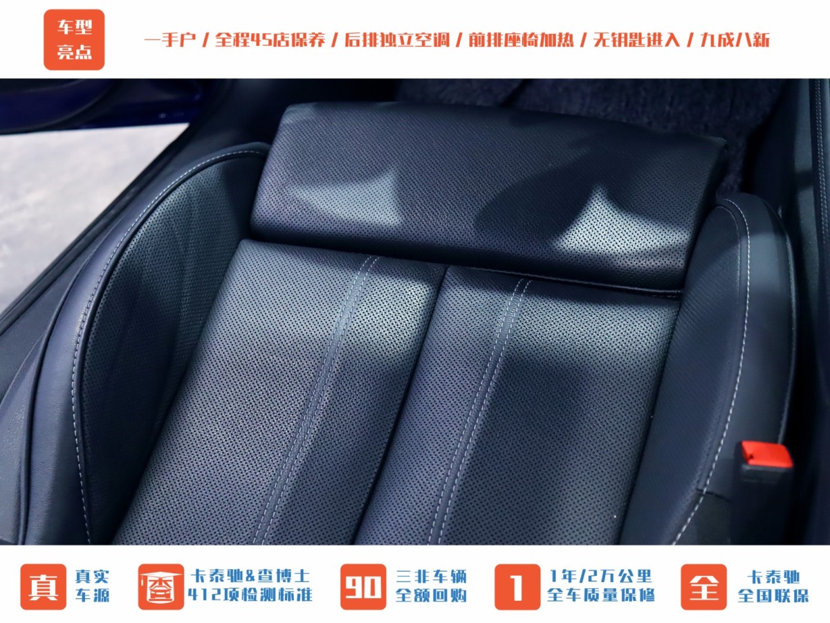 2022年7月奧迪 奧迪A4L  2022款 40 TFSI 豪華動(dòng)感型