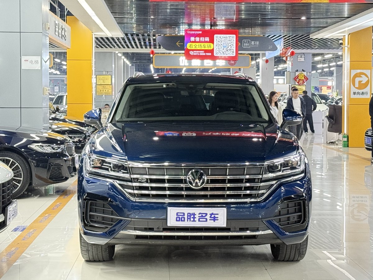 大眾 途銳  2022款 2.0TSI 銳尚版圖片