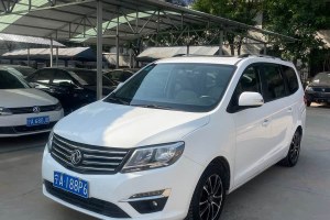風(fēng)行S500 東風(fēng)風(fēng)行 1.5L 手動(dòng)豪華型