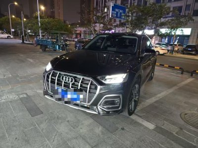 2022年1月 奧迪 奧迪Q5L 改款 40T 豪華致雅型圖片