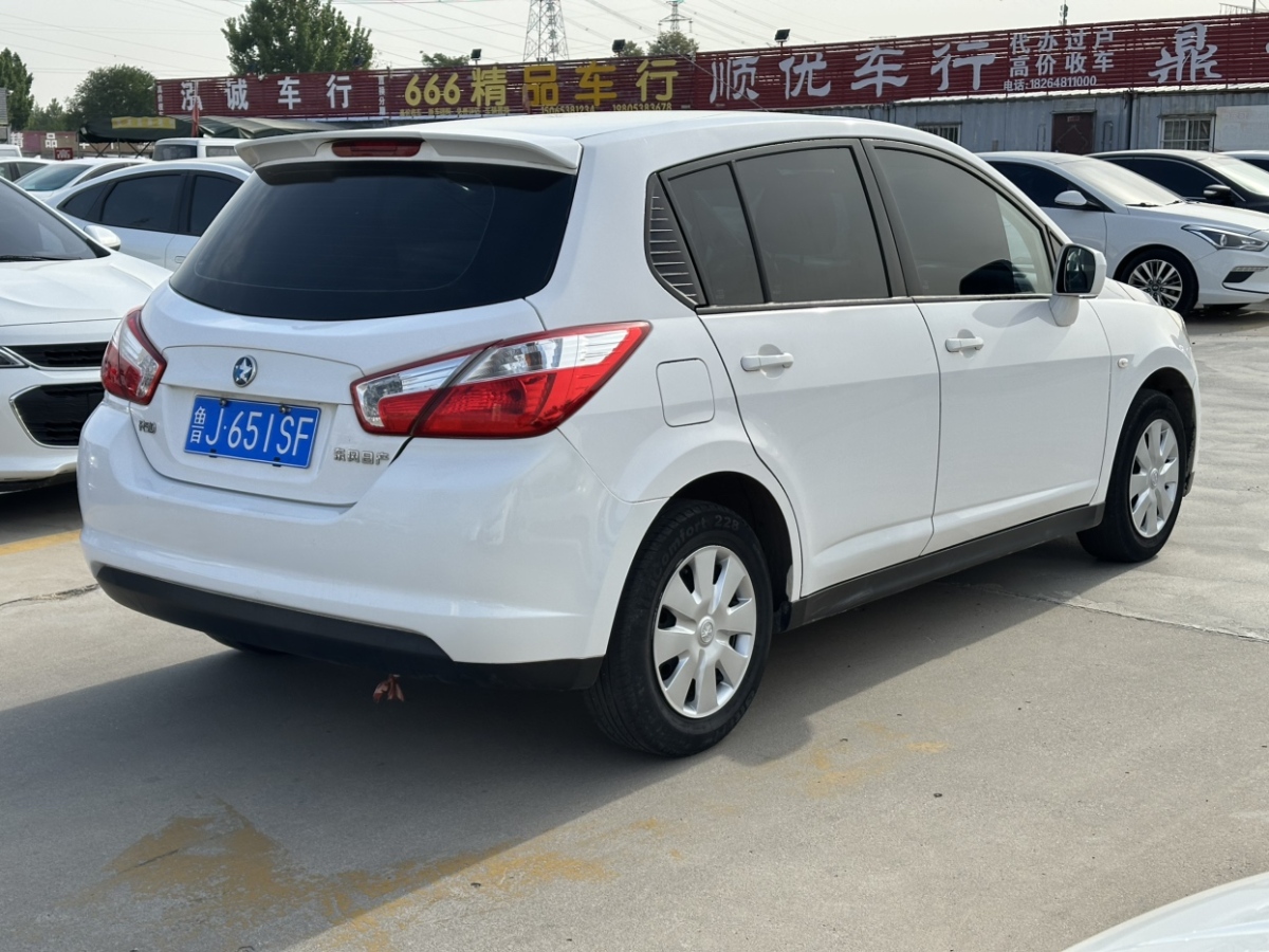 啟辰 R50  2013款 1.6L 手動(dòng)時(shí)尚版圖片