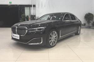 宝马7系 宝马 740Li xDrive 行政型 豪华套装