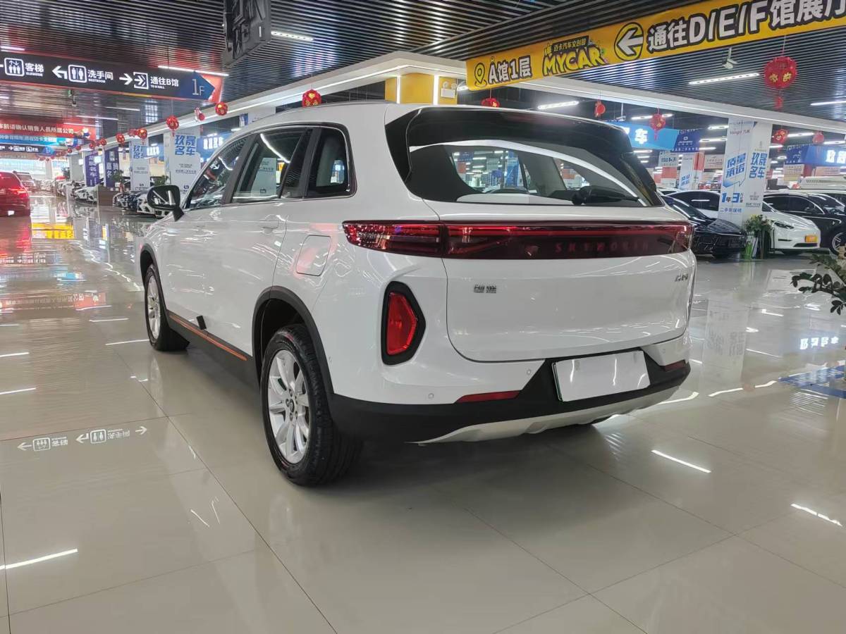 創(chuàng)維 創(chuàng)維HT-i  2022款 1.5L PHEV 145KM 智行版Plus圖片