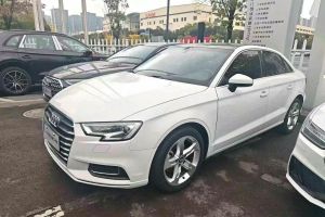 奥迪A3 奥迪 A3L Limousine 35 TFSI 时尚致雅型