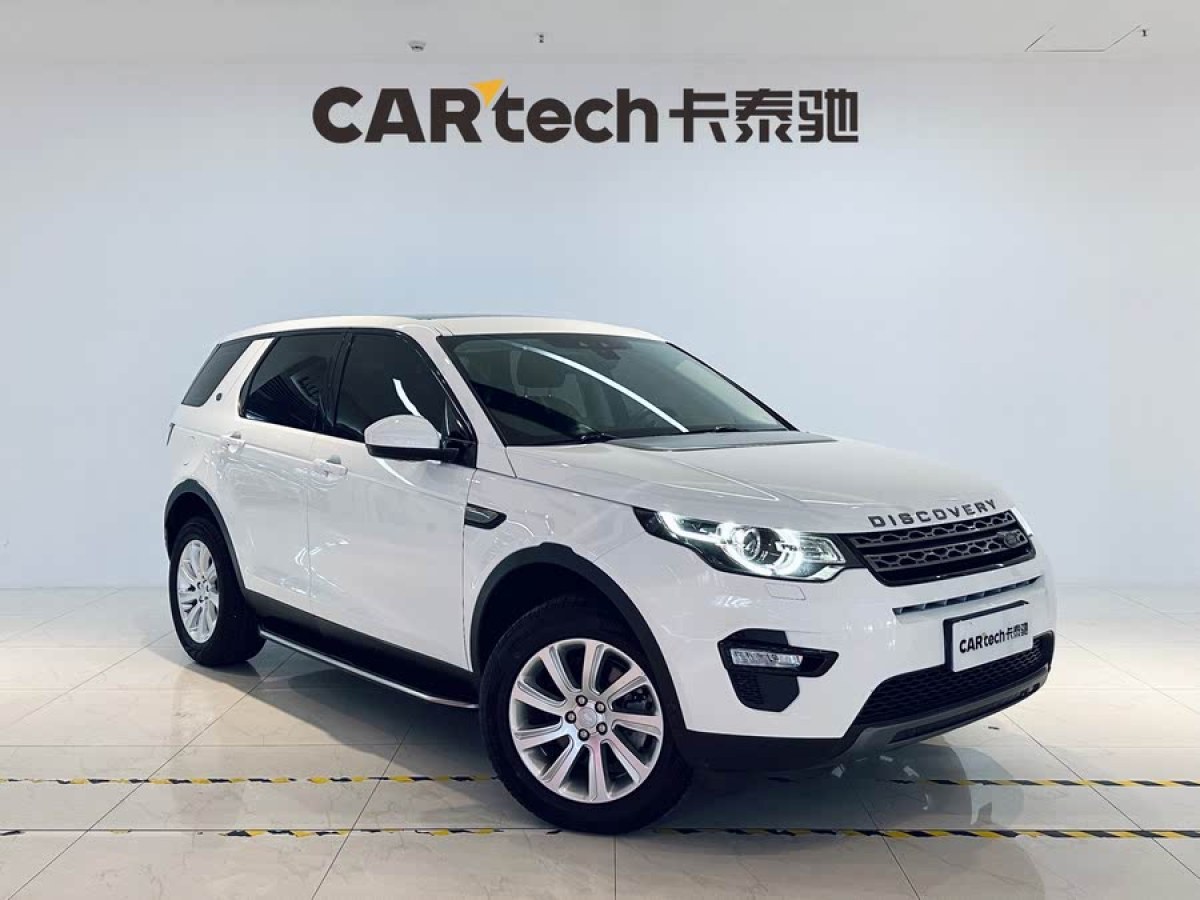 路虎 發(fā)現(xiàn)神行  2019款 240PS SE版 國V圖片