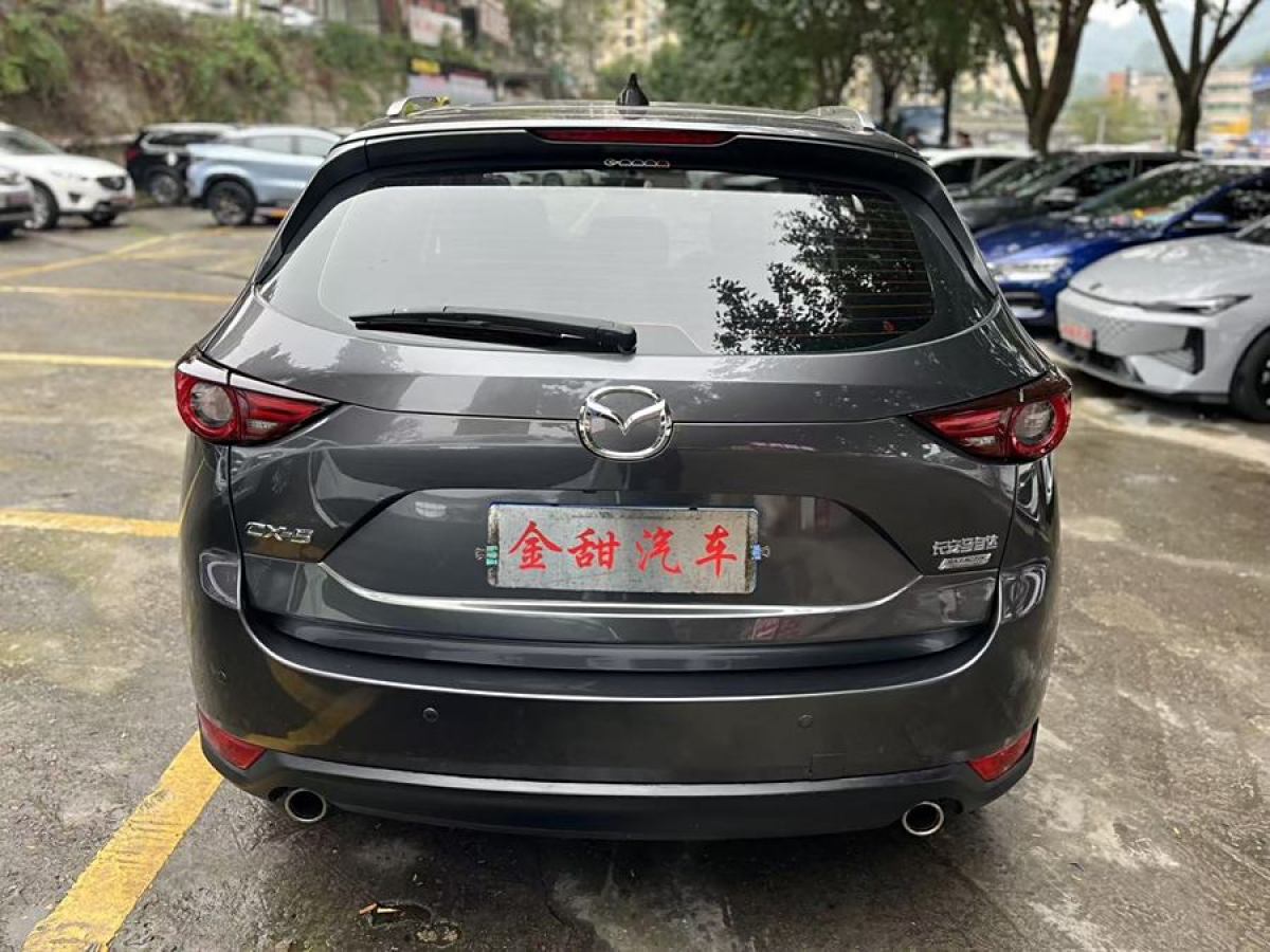 馬自達(dá) CX-5  2017款  2.0L 自動兩驅(qū)舒適型 國VI圖片