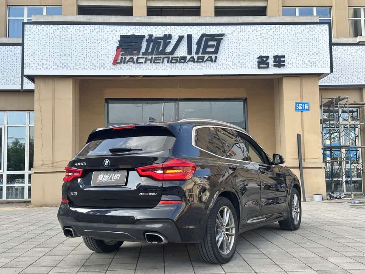 寶馬 寶馬X3  2021款 改款 xDrive25i M運(yùn)動(dòng)套裝圖片