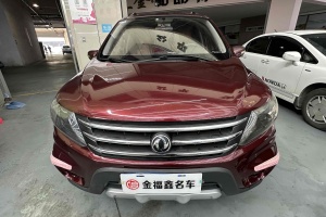 景逸 东风风行 X5 1.8T 尊贵版