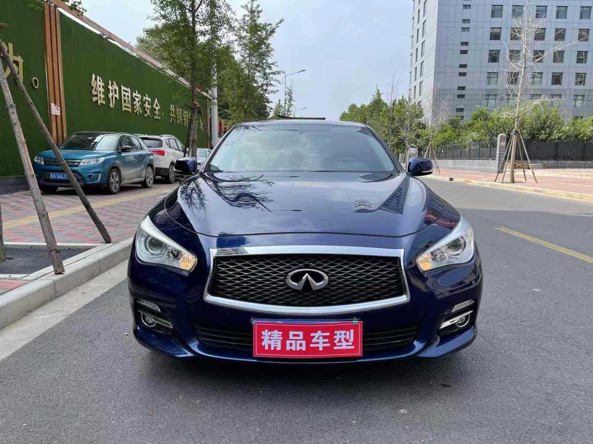 英菲尼迪 Q50L  2016款 2.0T 進(jìn)取版圖片