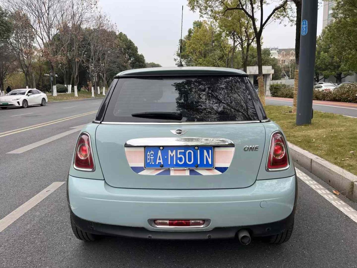 MINI COUNTRYMAN  2013款 1.6T COOPER S All 4圖片