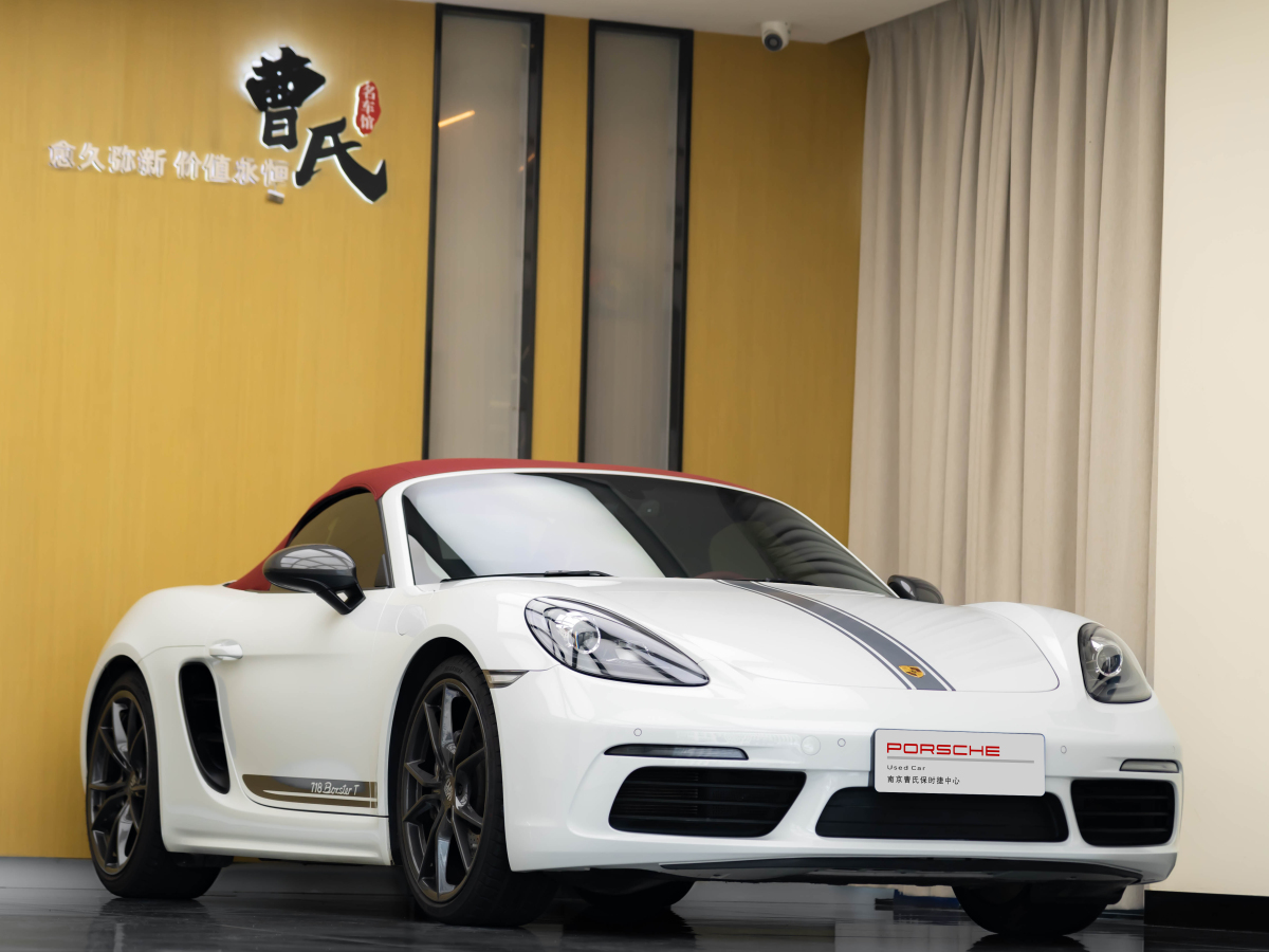 保時(shí)捷 718  2020款 Boxster 2.0T圖片