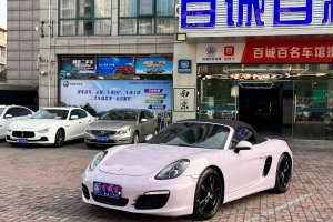 Boxster 保時捷 Boxster Style Edition 2.7L