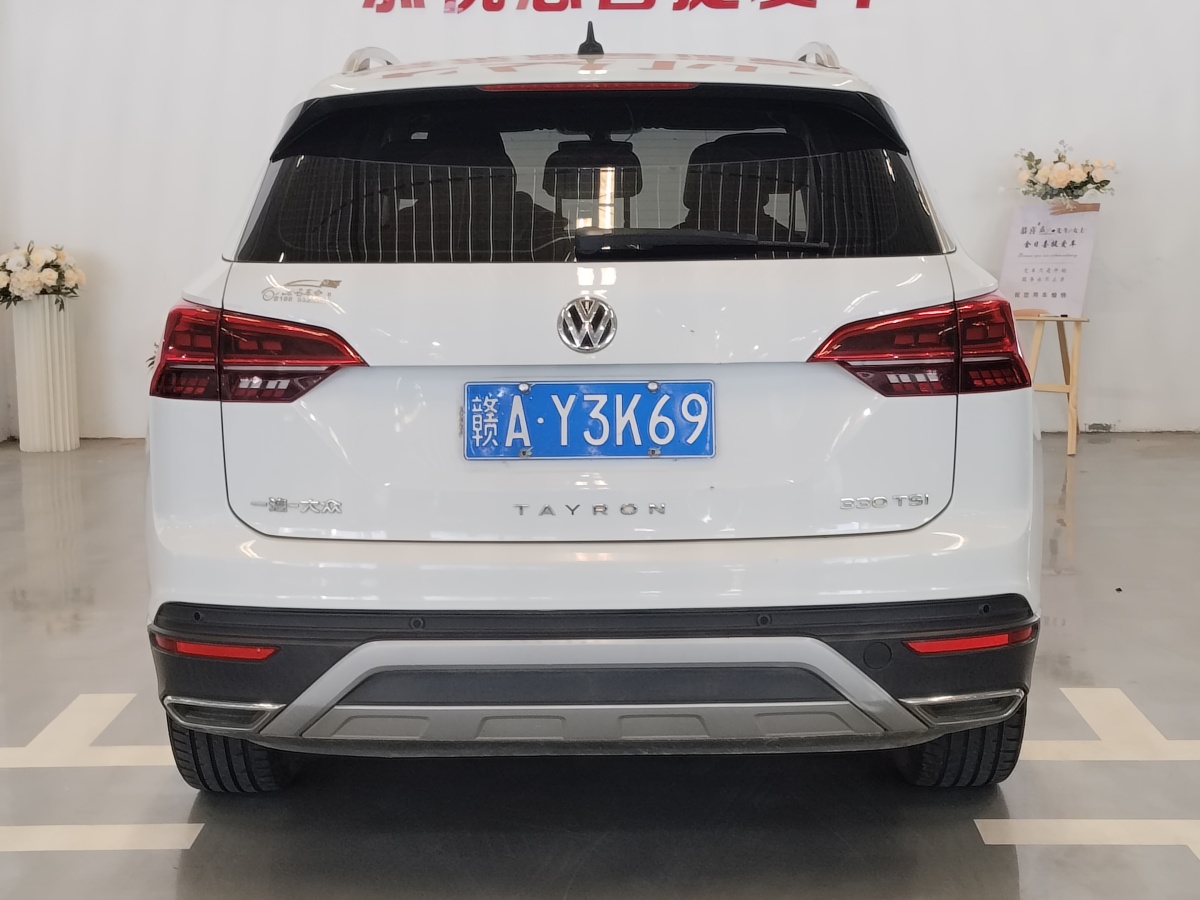 大眾 探岳  2021款 330TSI 兩驅(qū)豪華智聯(lián)版Plus圖片