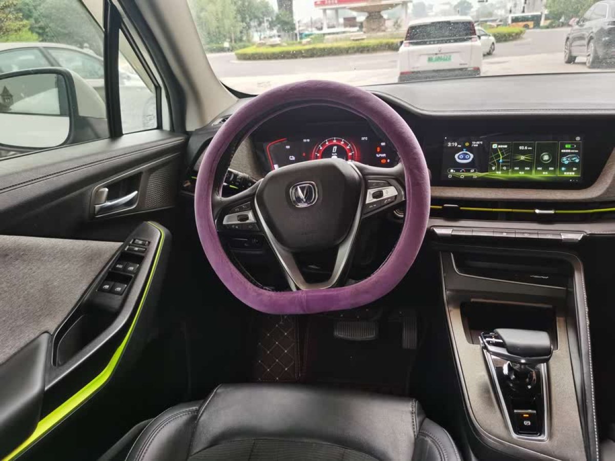 長(zhǎng)安 新能源E-Pro  2020款 激擎版圖片