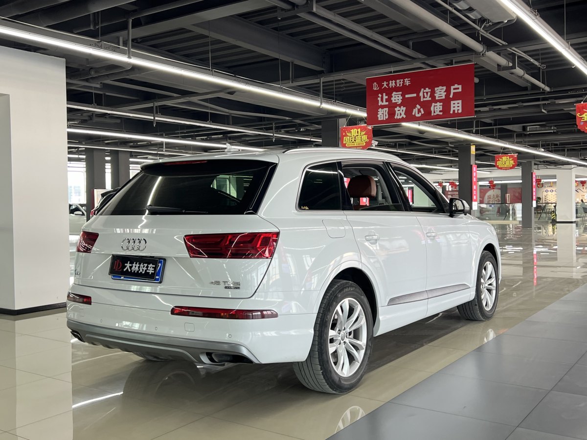 2017年2月奧迪 奧迪Q7  2016款 45 TFSI 技術(shù)型