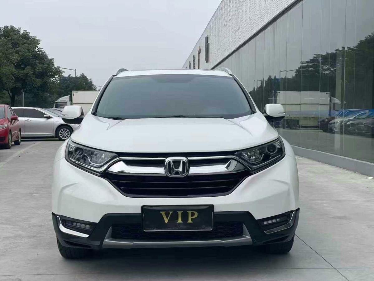 本田 CR-V  2019款 240TURBO CVT兩驅風尚版 國V圖片