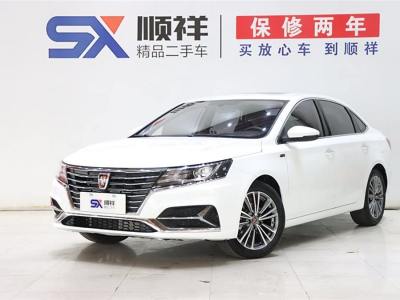 2023年1月 榮威 i6 PLUS 1.6L CVT 4G互聯(lián)榮耀旗艦版圖片