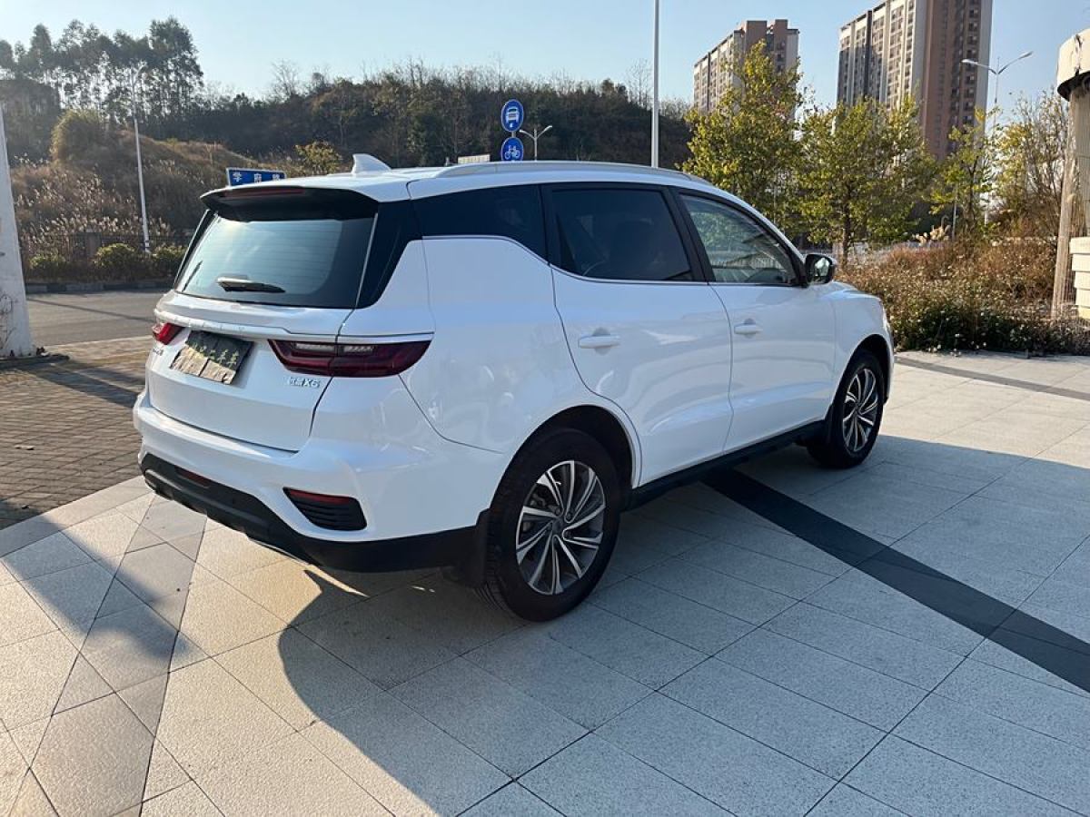 吉利 遠(yuǎn)景SUV  2020款 1.4T CVT亞運版圖片