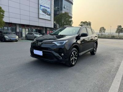 2017年1月 豐田 RAV4(進(jìn)口) 圖片