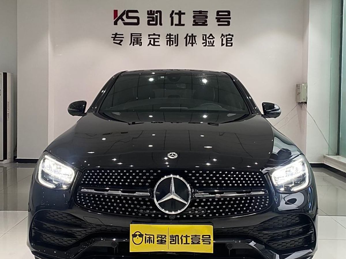 奔馳 奔馳GLC  2022款 改款 GLC 260 4MATIC 轎跑SUV圖片