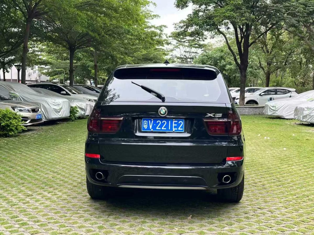 寶馬 寶馬X5  2014款 X5 3.0T 典雅型圖片