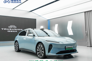 2023年8月 蔚來ET5T 蔚來 75kWh Touring