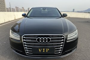 奥迪A8 奥迪 A8L 45 TFSI quattro豪华型