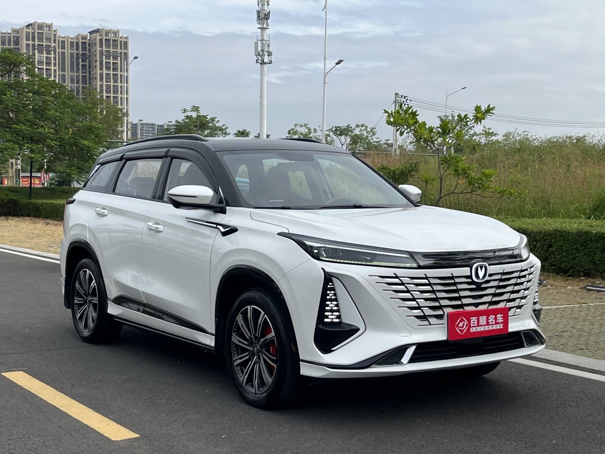 長安 CS75 PLUS  2023款 第三代 1.5T 自動尊貴型圖片