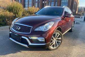 QX50 英菲尼迪 2.5L 豪華版